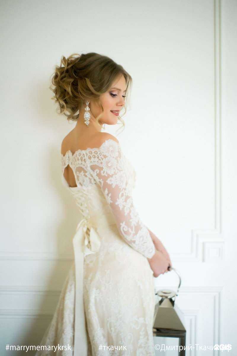 Отзывы на компанию Резиденция в Красноярске c фото