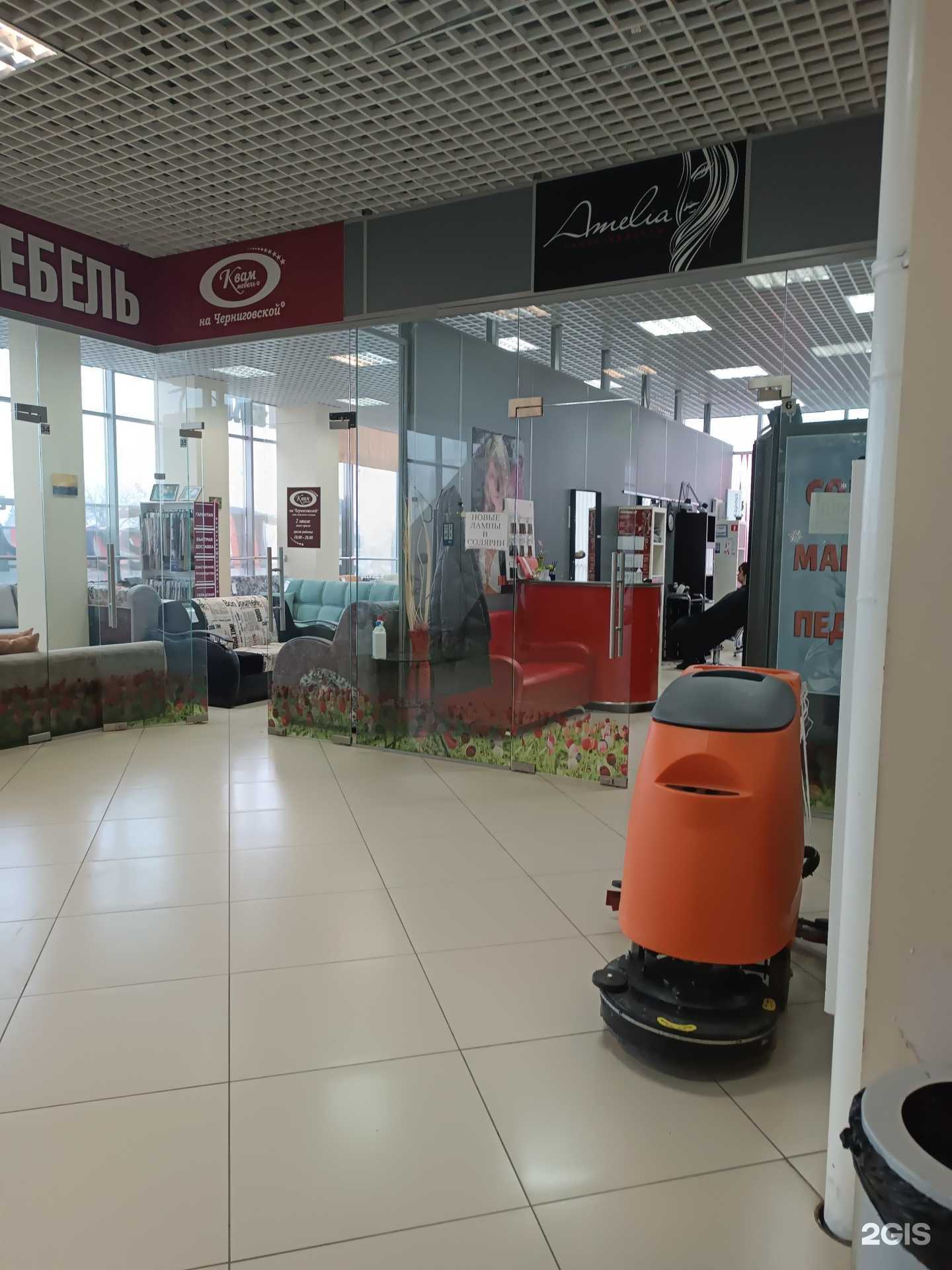 Отзывы на компанию Amelia в г. Нижний Новгород c фото