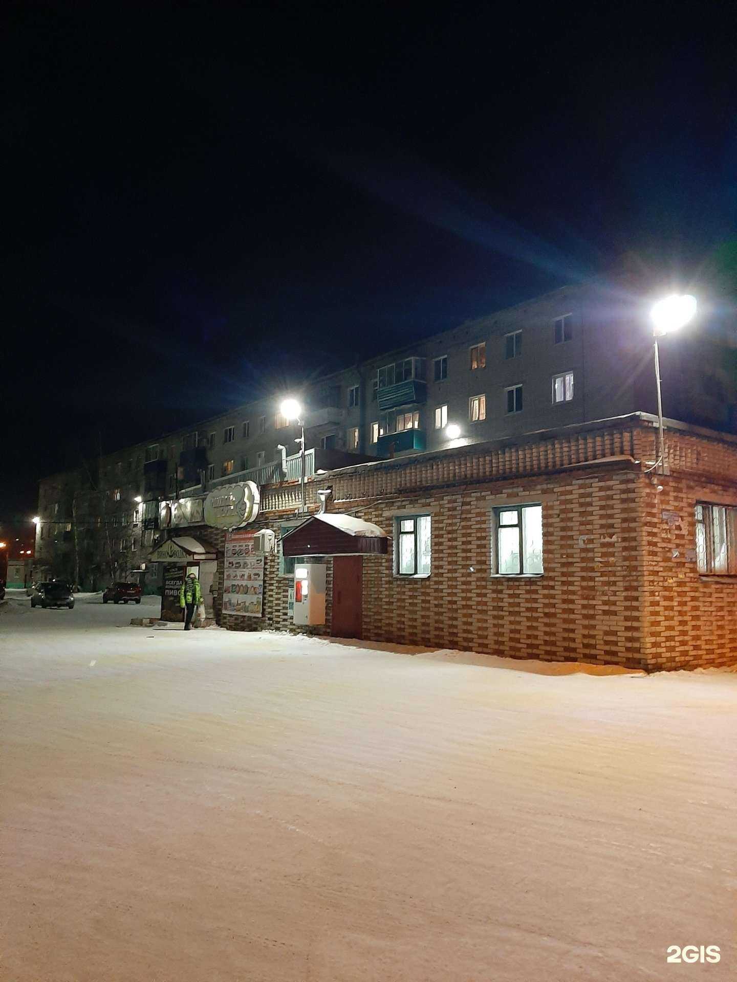 Отзывы на компанию Алло гараж в Комсомольске-на-Амуре c фото - фотография 2 из 2