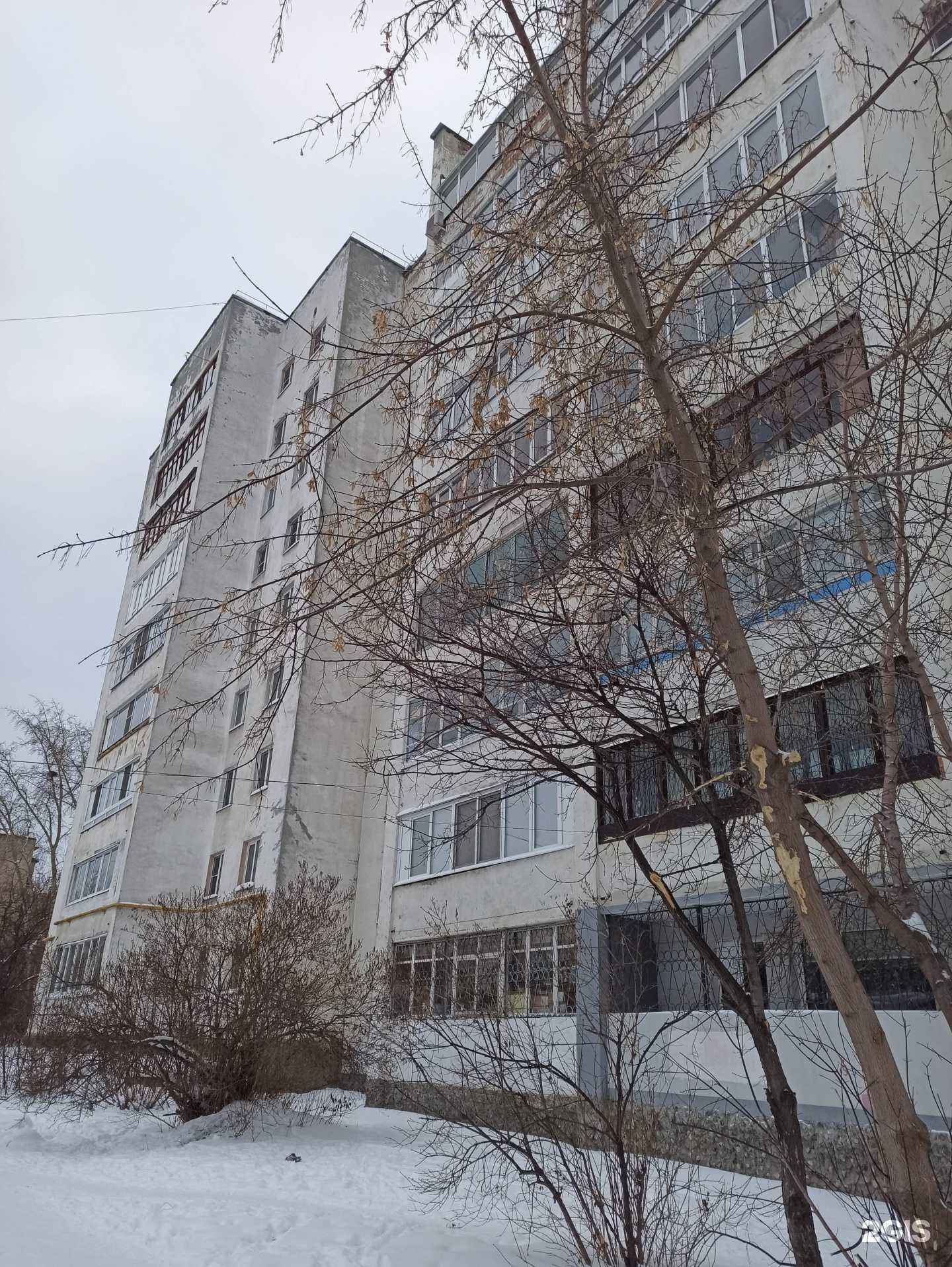 Отзывы на компанию Эверест-дент в Екатеринбурге c фото - фотография 2 из 2