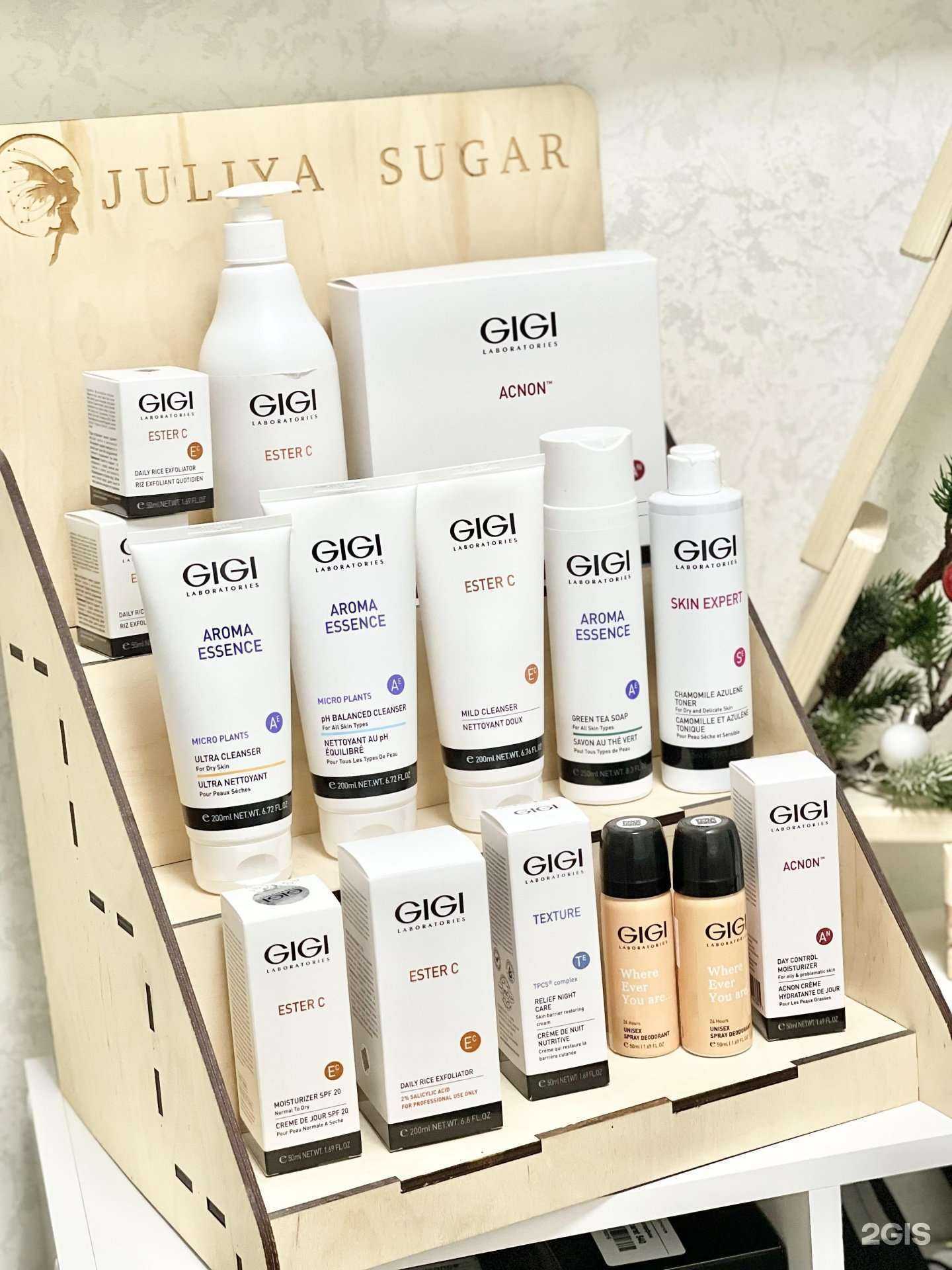 Отзывы на компанию Juliya sugar в Уфе c фото