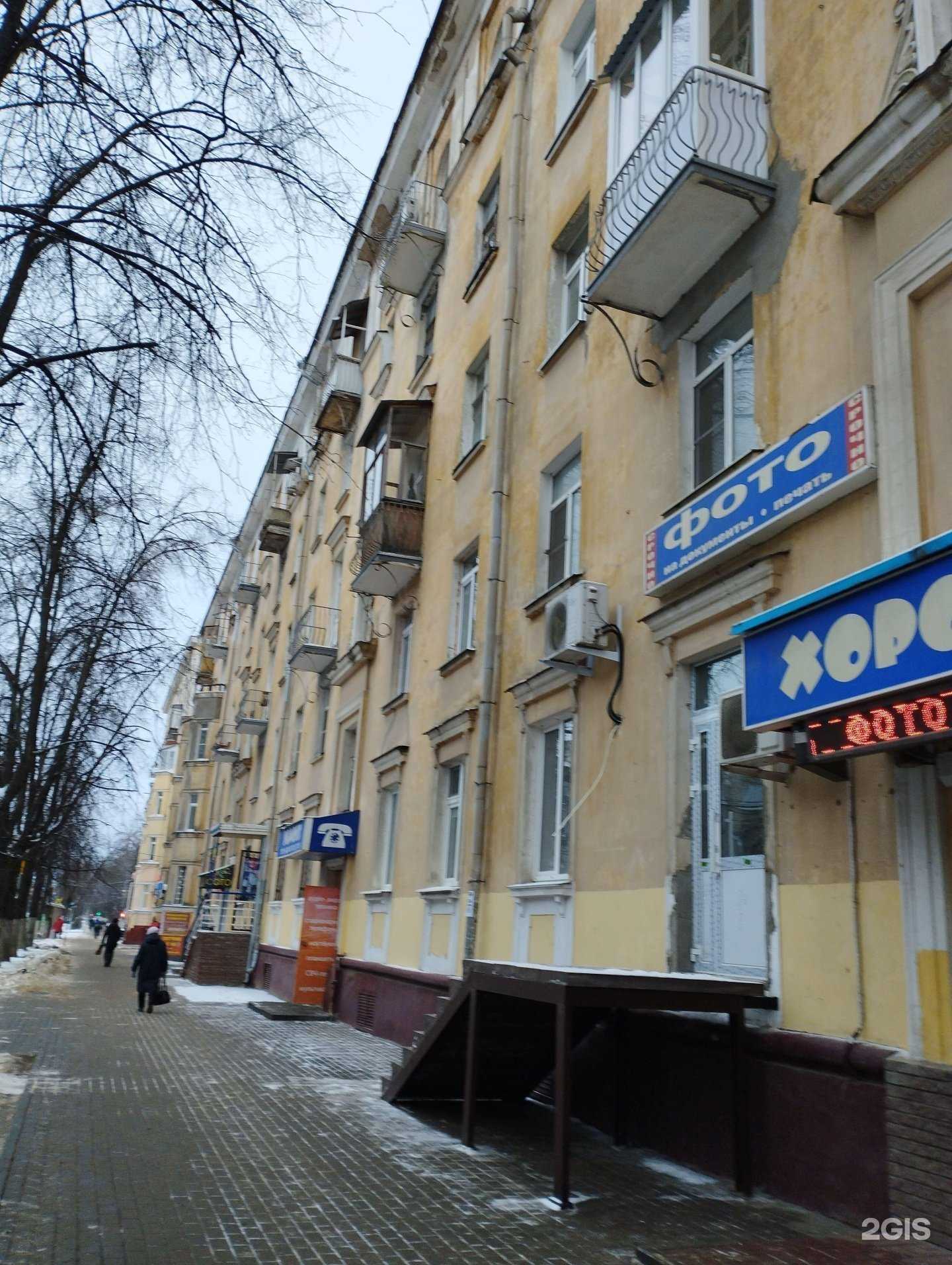 Отзывы на компанию Мастерская по изготовлению ключей в Нижнем Новгороде c фото - фотография 2 из 2