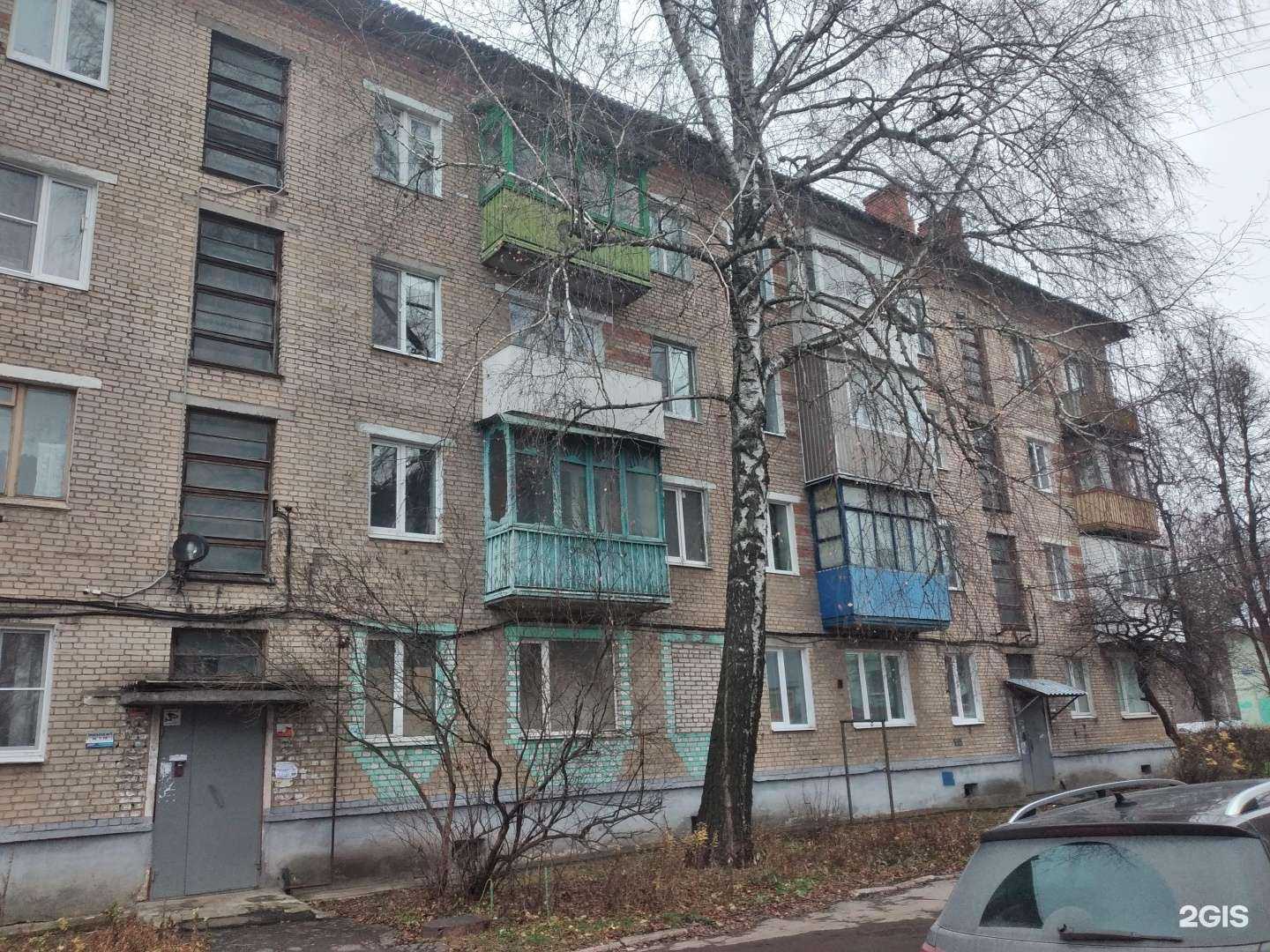 Отзывы на компанию Дебют в Новомосковске c фото - фотография 2 из 2