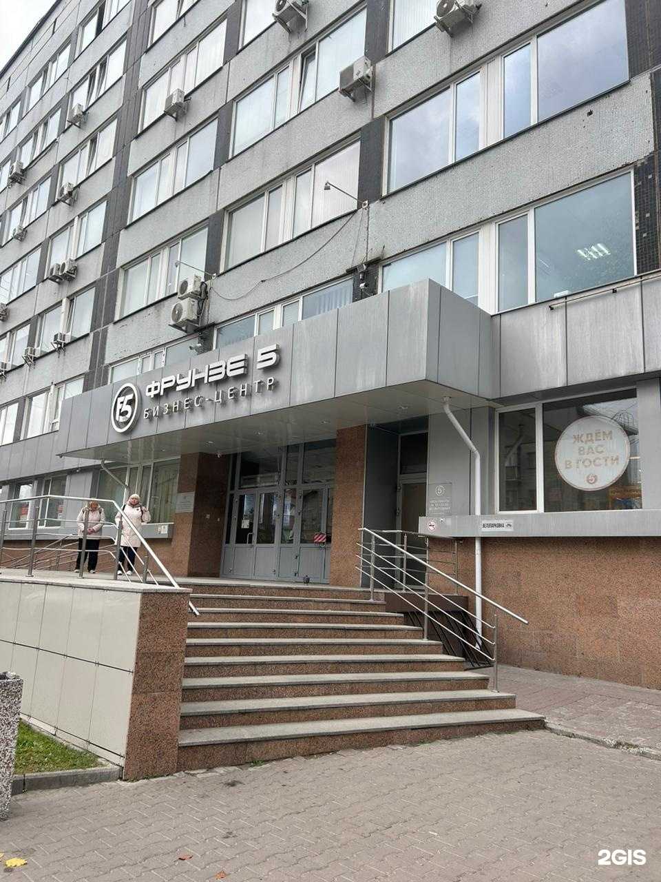 Отзывы на компанию Смарт Рекрутинг в г. Новосибирск c фото