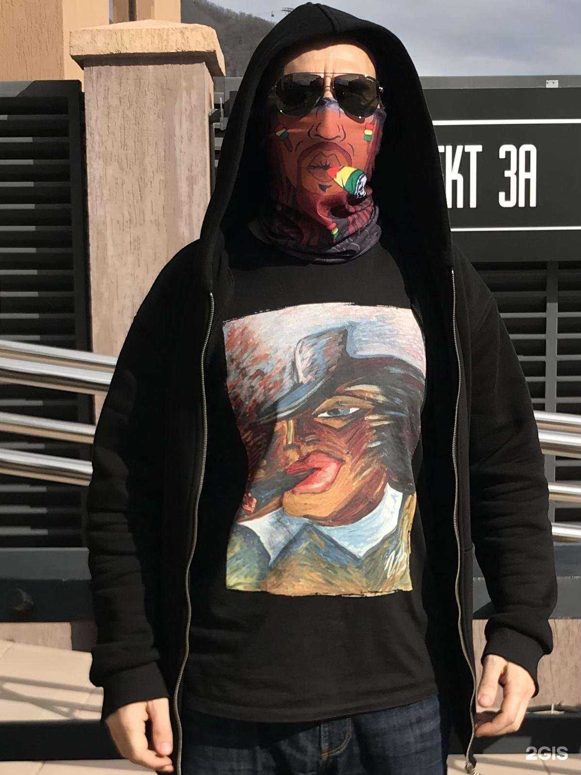 Отзывы на компанию Bas Design в Сочи c фото