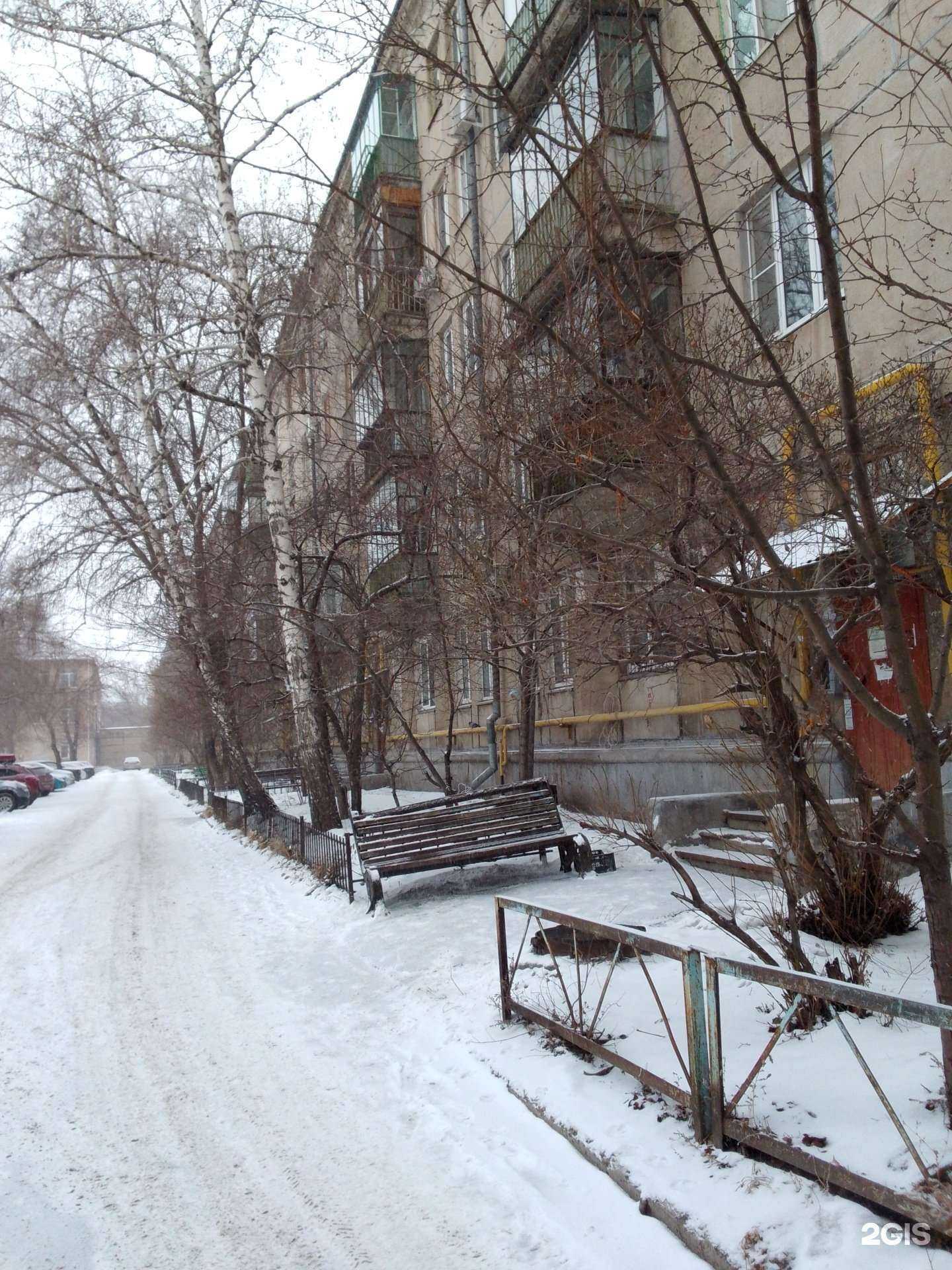 Отзывы на компанию Мамино счастье в Магнитогорске c фото - фотография 2 из 2