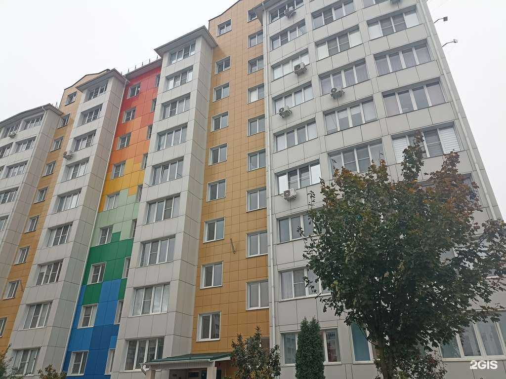 Отзывы на компанию Uta Mua в Ессентуках c фото - фотография 2 из 2