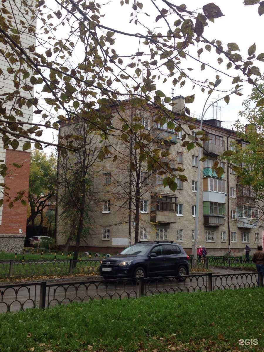 Отзывы на компанию Первая осетинская пироговая в Екатеринбурге c фото - фотография 2 из 2