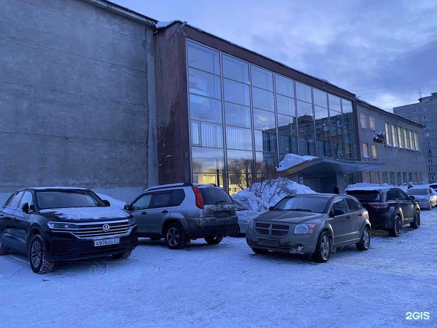 Отзывы на компанию Nordwell в Мурманске c фото - фотография 2 из 2