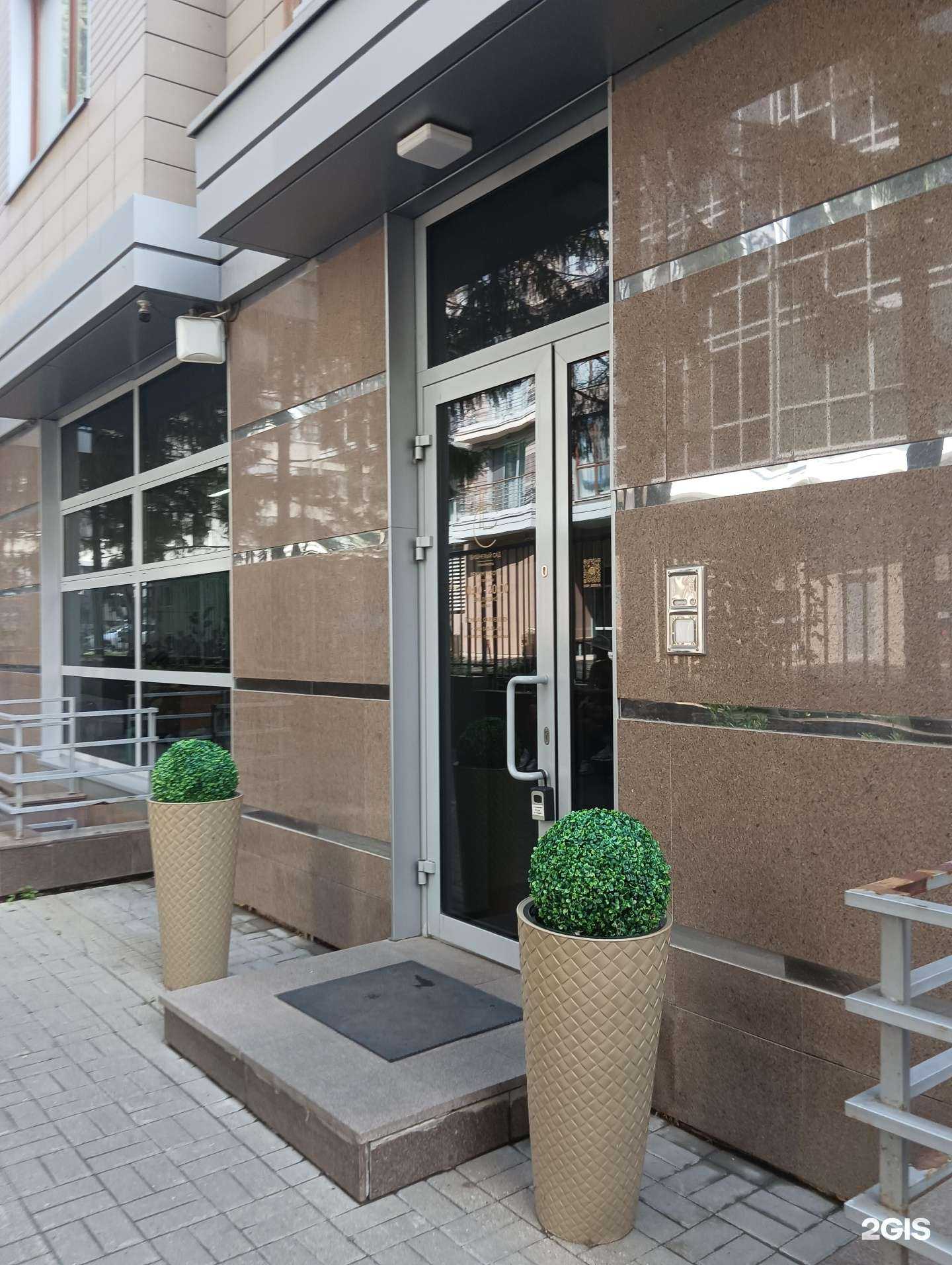 Отзывы на компанию Diode Laser в Казани c фото