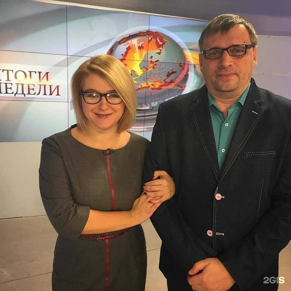 Отзывы на компанию МИГ в Ноябрьске c фото