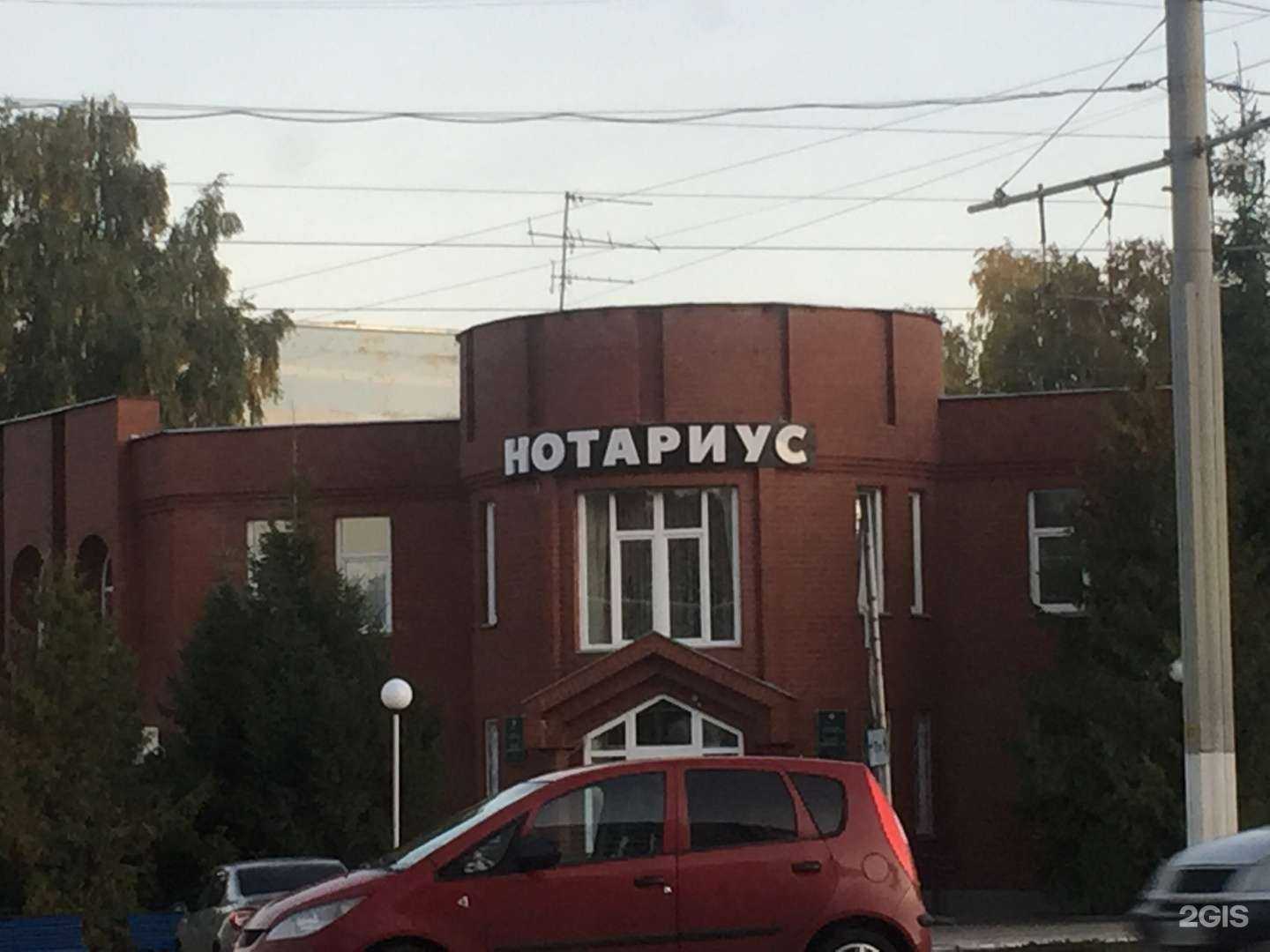 Отзывы на компанию Единство в г. Нижнекамск c фото