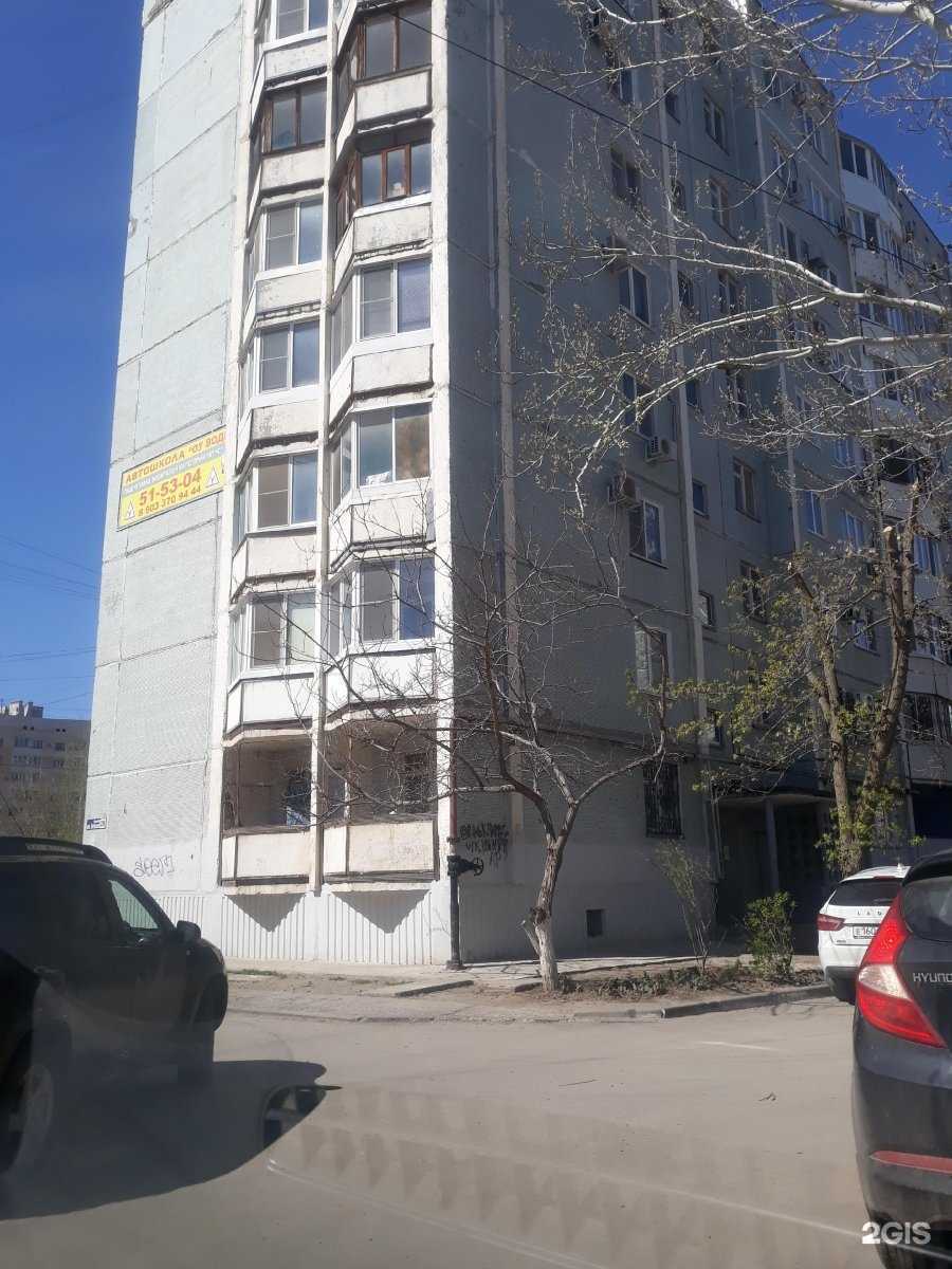 Отзывы на компанию Ветеринарная клиника доктора Чулковой Г.Б. в Волгограде c фото - фотография 2 из 2