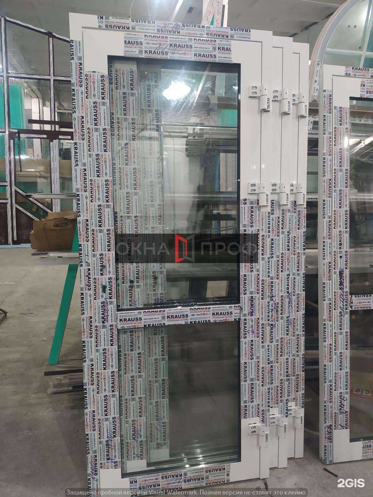 Отзывы на компанию ОкнаПроф в Челябинске c фото