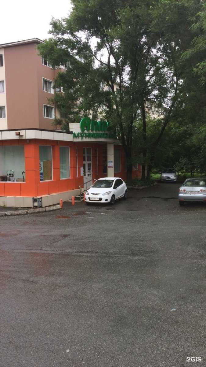 Отзывы на компанию Аптека №219 в г. Владивосток c фото