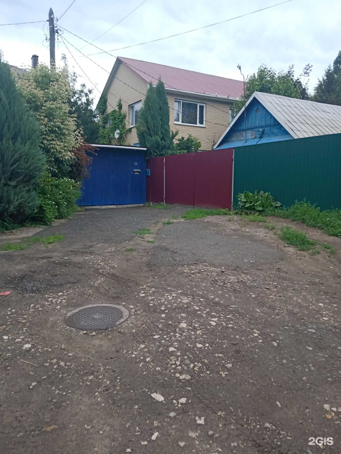 Отзывы на компанию Компания по разработке программного обеспечения в г. Саратов c фото