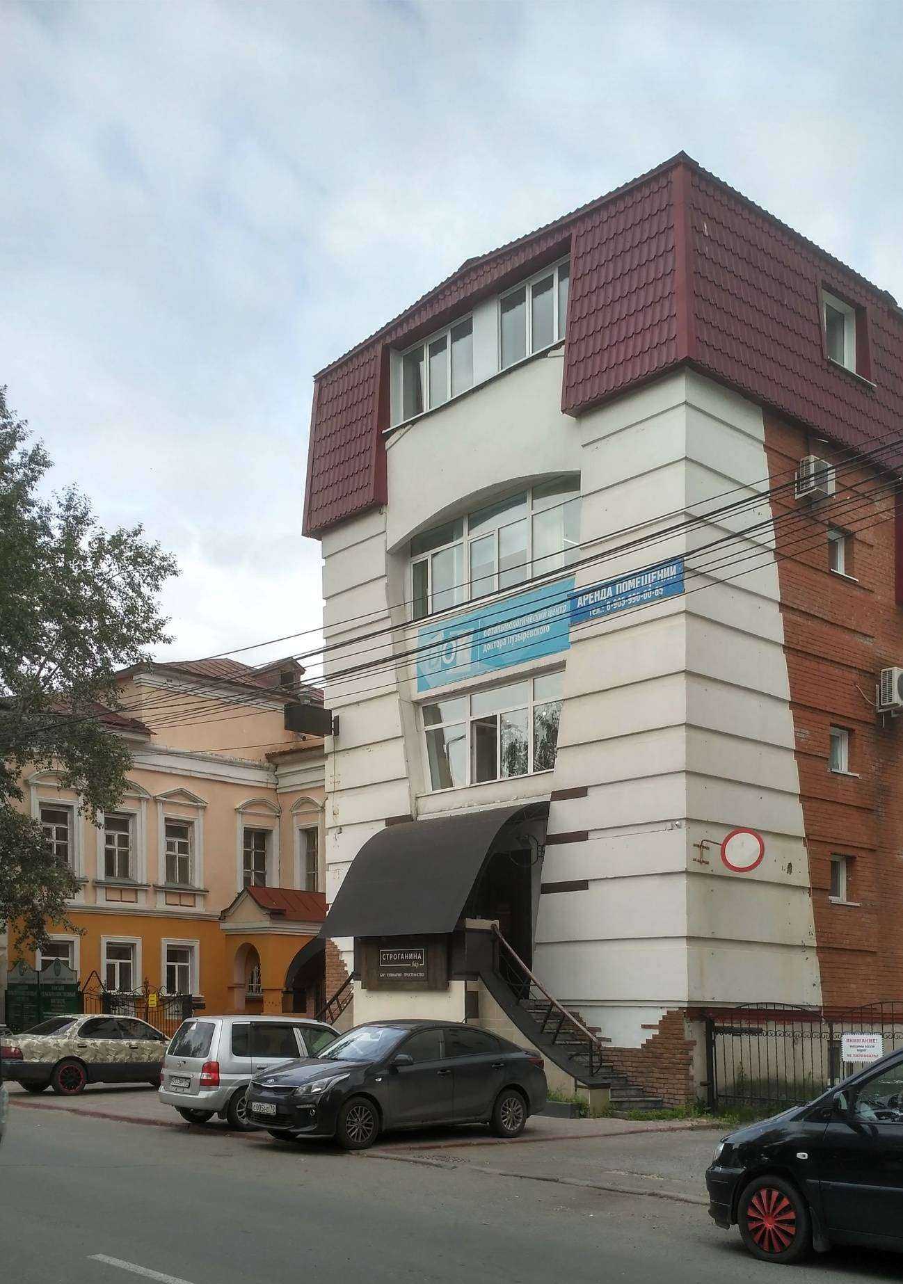 Отзывы на компанию Didi Hair в Томске c фото - фотография 2 из 2