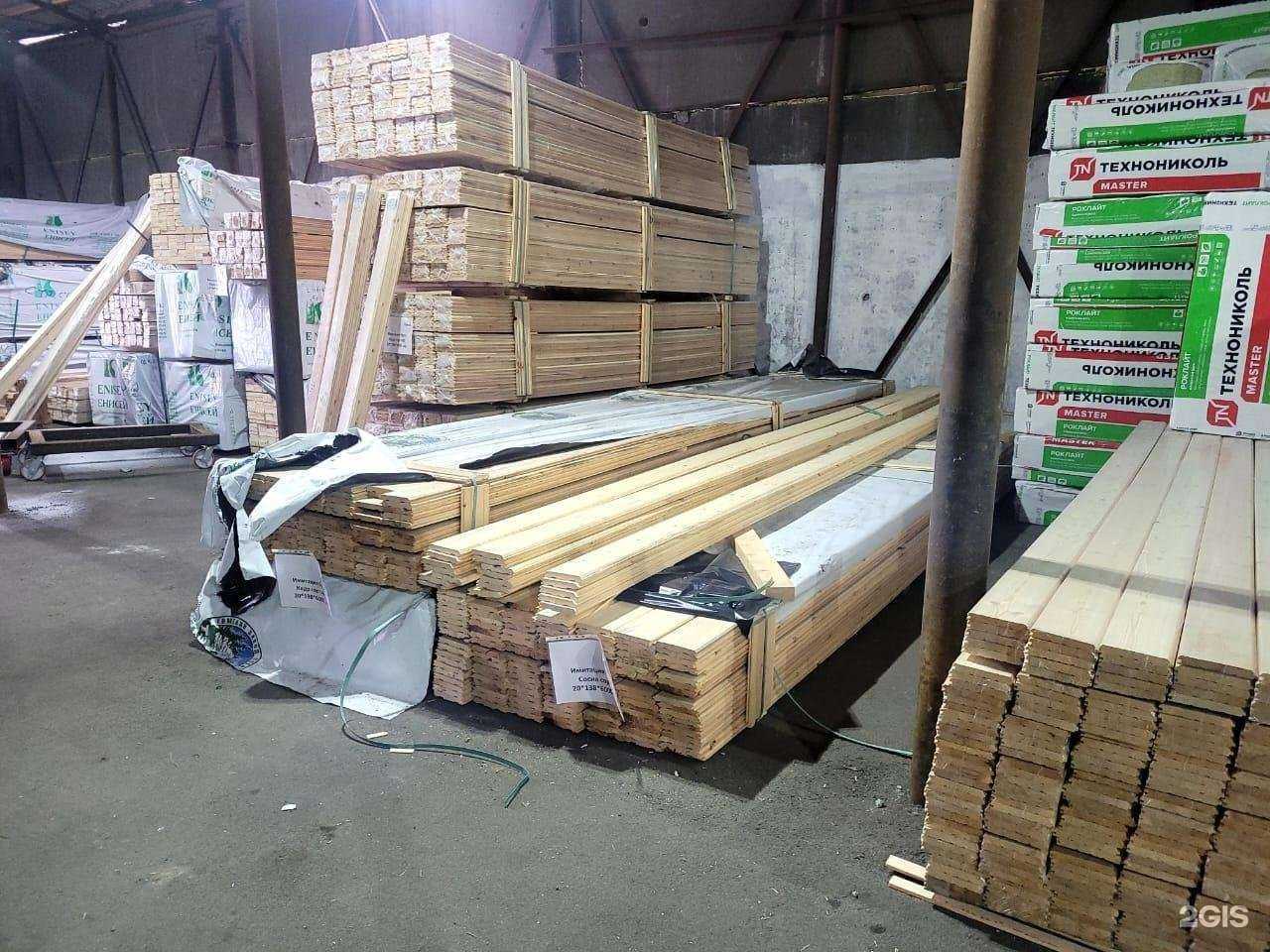 Отзывы на компанию Торговый Дом Строитель в Новокузнецке c фото