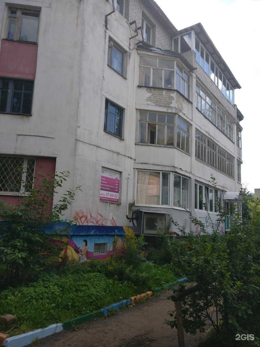 Отзывы на компанию CMYK в Ярославле c фото - фотография 2 из 2