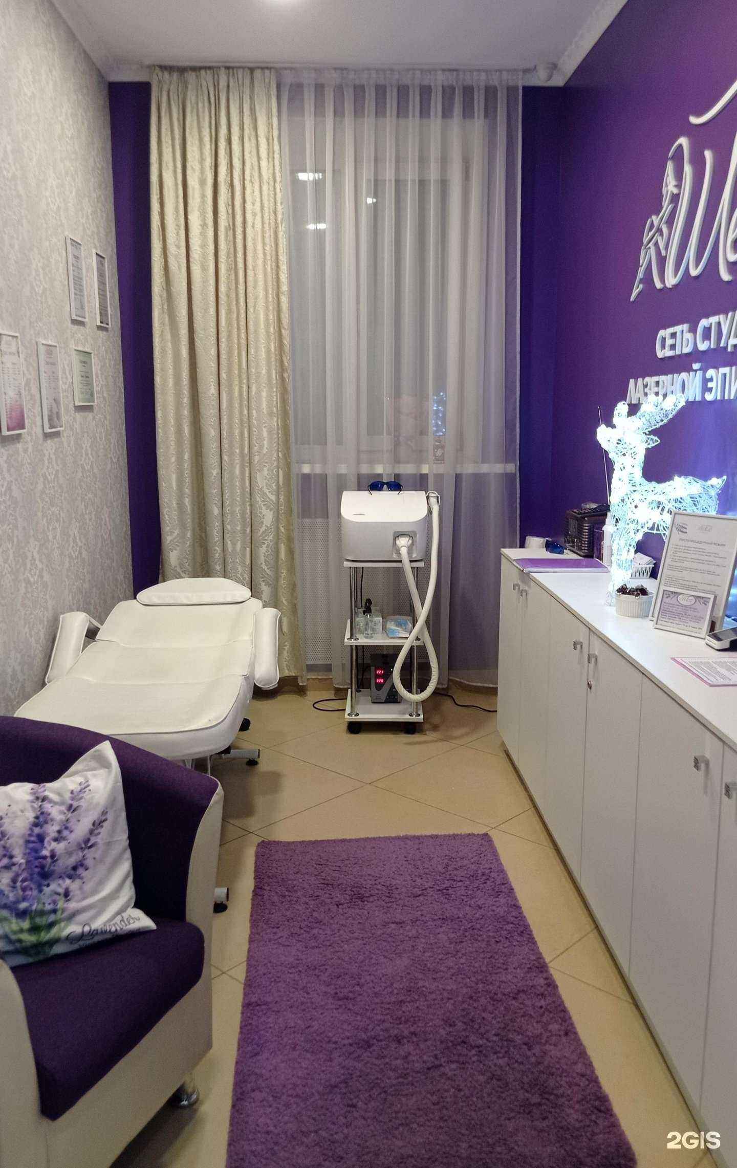 Отзывы на компанию Шёлк в г. Междуреченск c фото