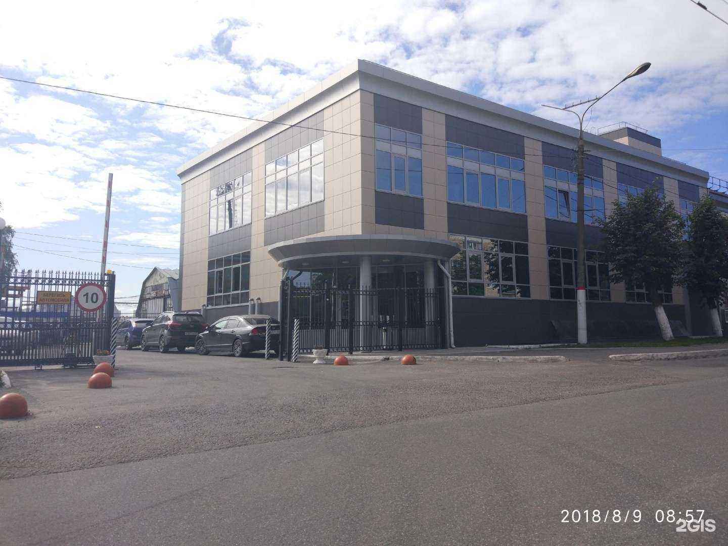 Отзывы на компанию Магнит-Косметик в Чебоксарах c фото - фотография 2 из 2