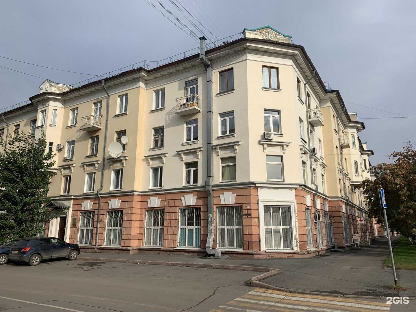 Отзывы на компанию Gorinych в Кемерове c фото - фотография 2 из 2