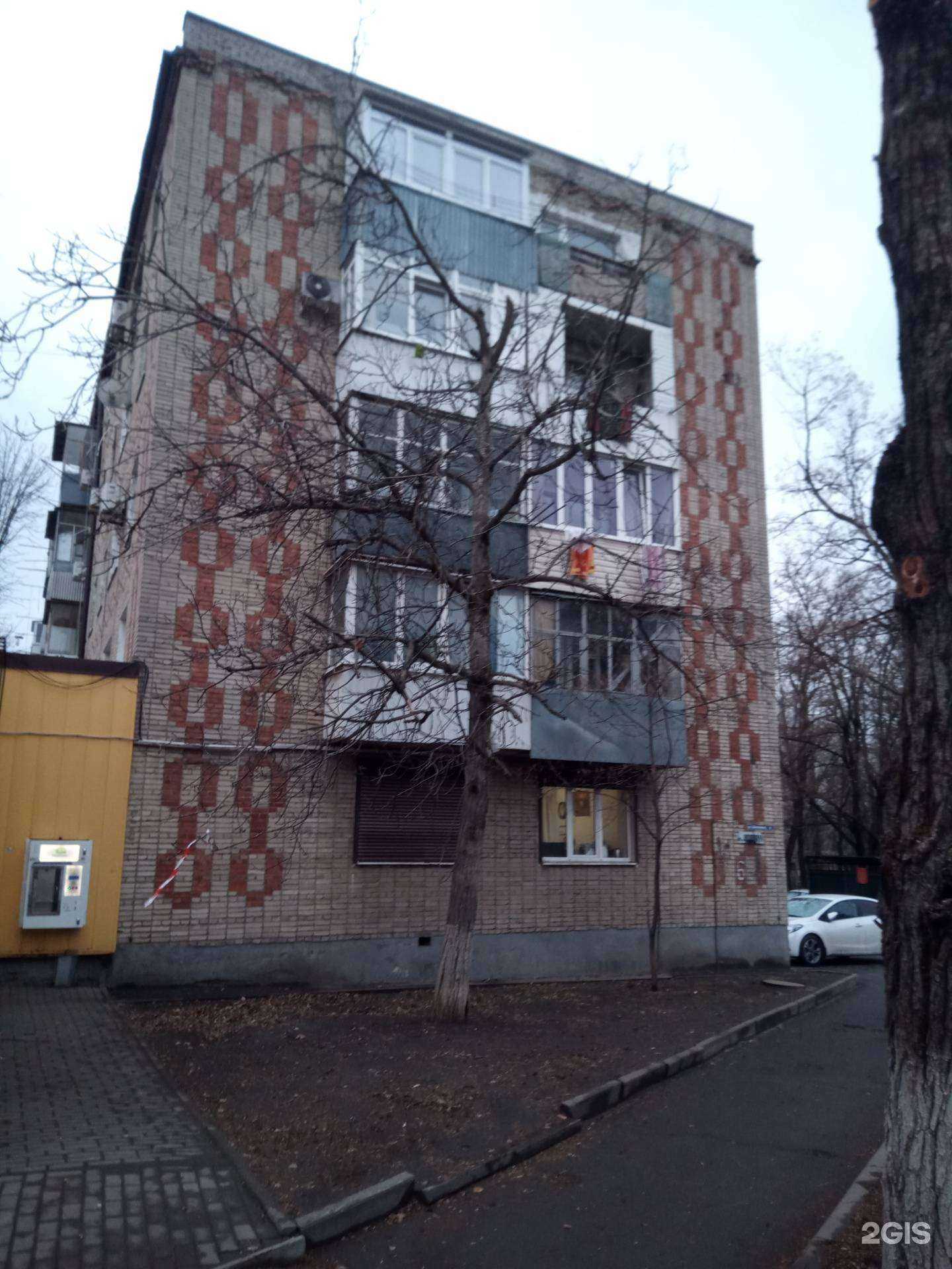 Отзывы на компанию Eis Gaming в Аксае c фото - фотография 2 из 2