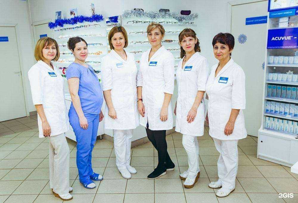 Отзывы на компанию Дом оптики в г. Елабуга c фото