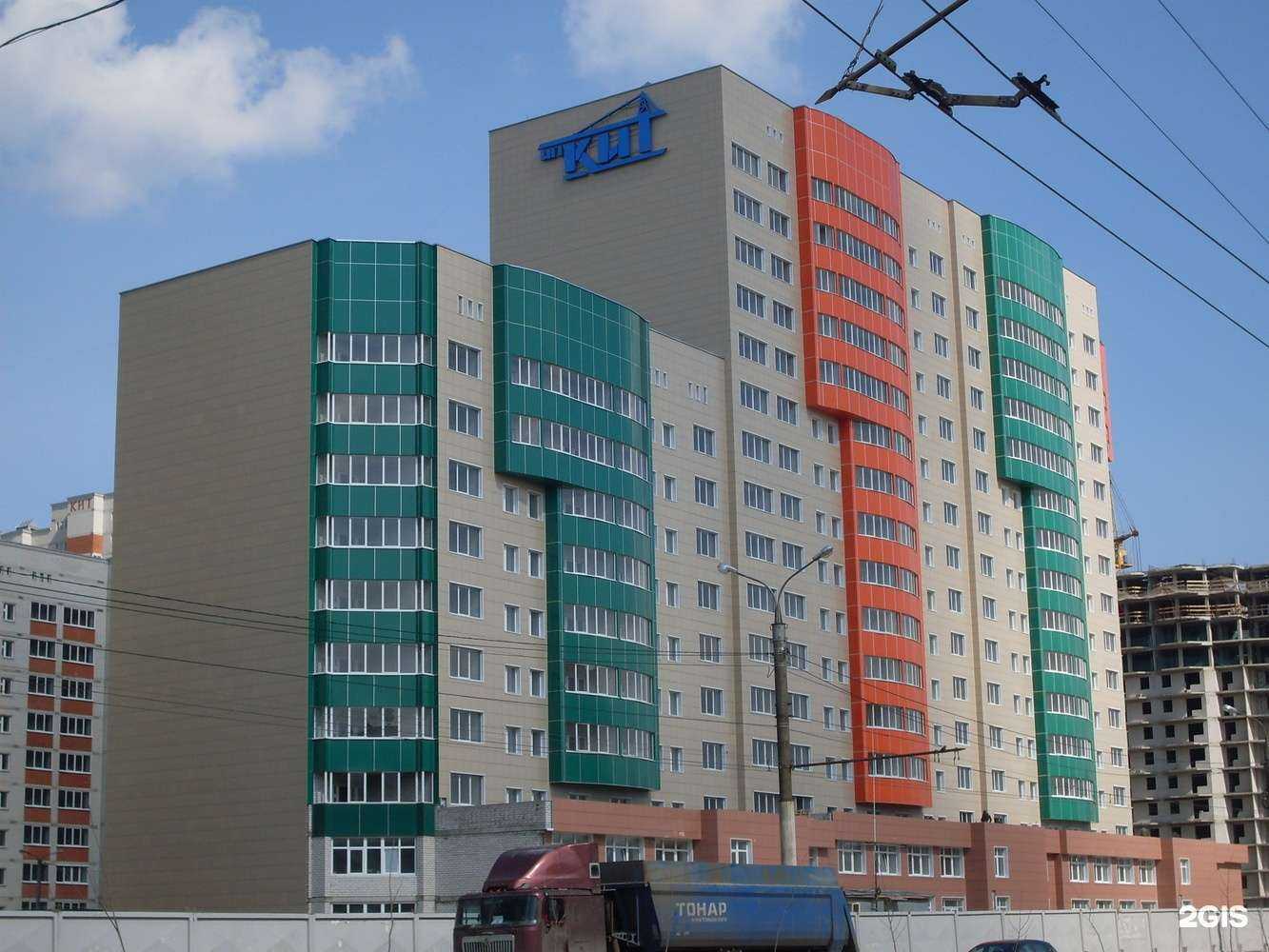 Отзывы на компанию СтройИмпульс в г. Воронеж c фото