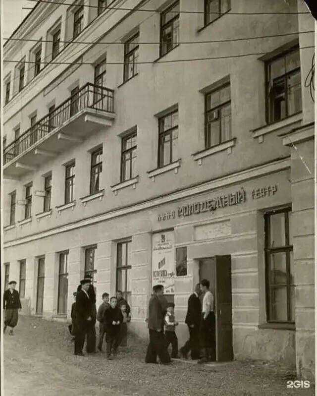 Отзывы на компанию Планета знаний в Владивостоке c фото - фотография 2 из 2