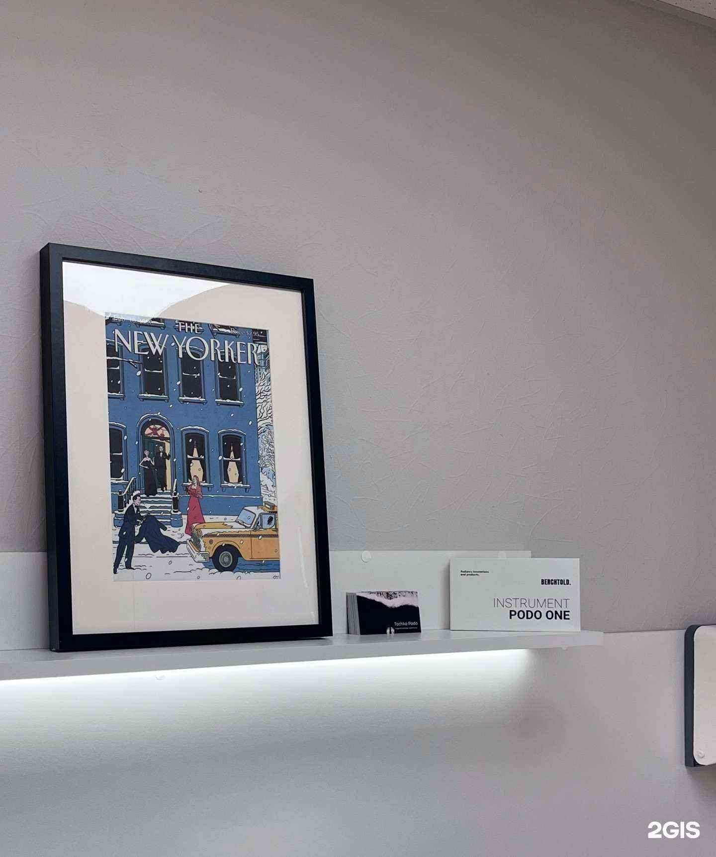 Отзывы на компанию Tochka Podo в Екатеринбурге c фото