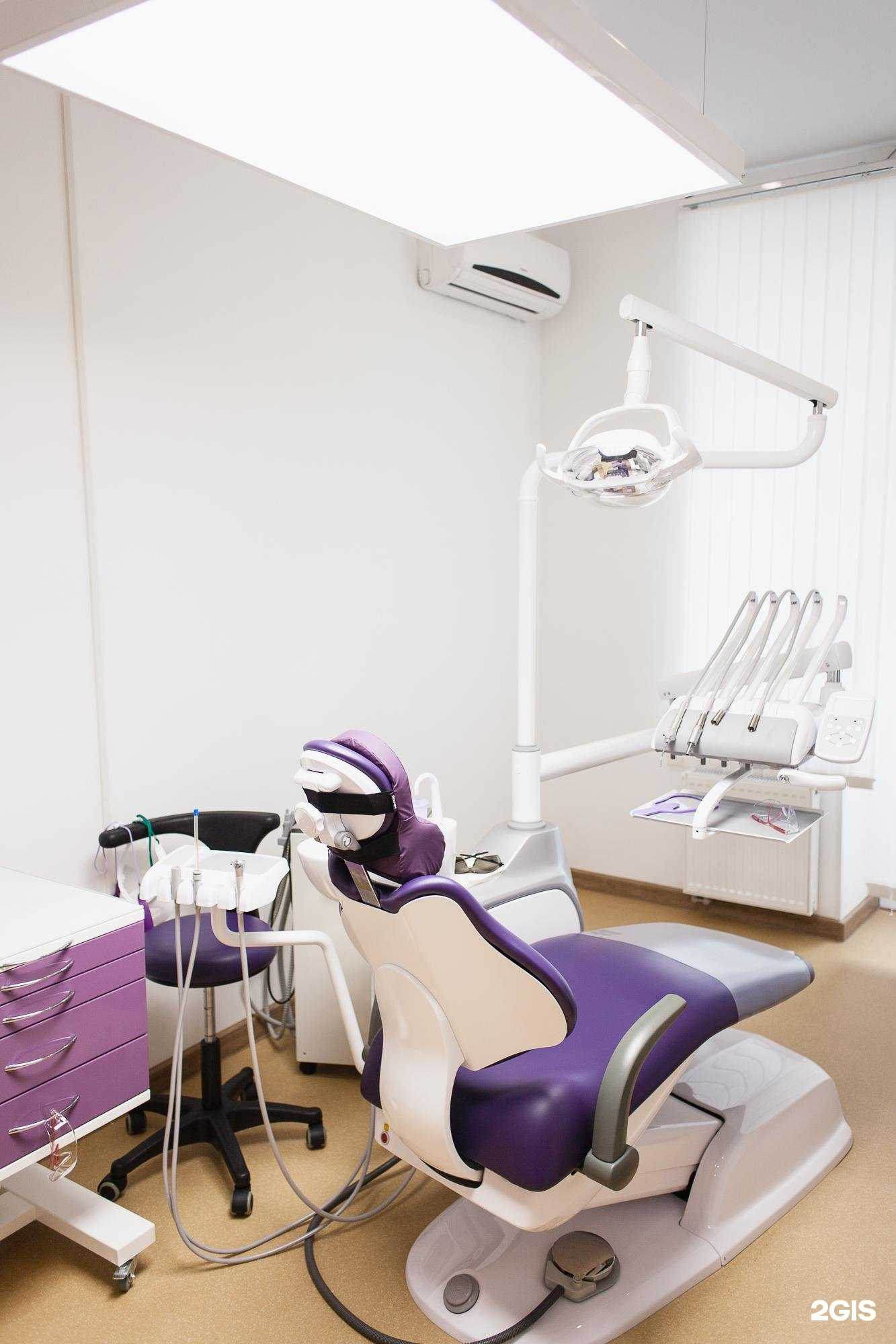 Отзывы на компанию Смайл-Дрим в Екатеринбурге c фото