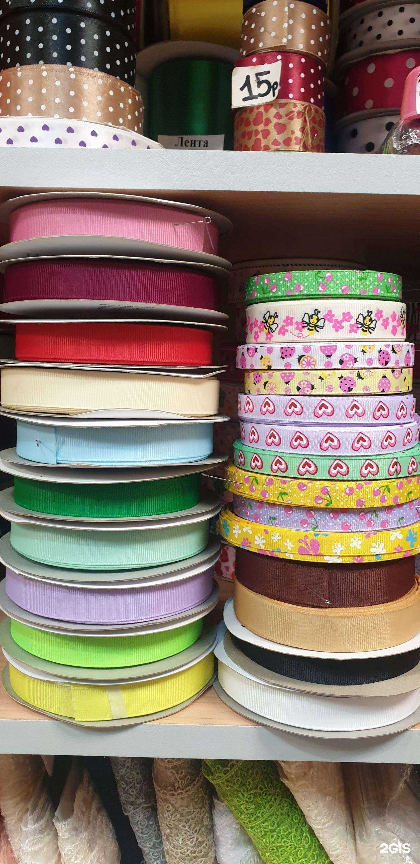 Отзывы на компанию Магазин швейной фурнитуры и тканей в Воронеже c фото