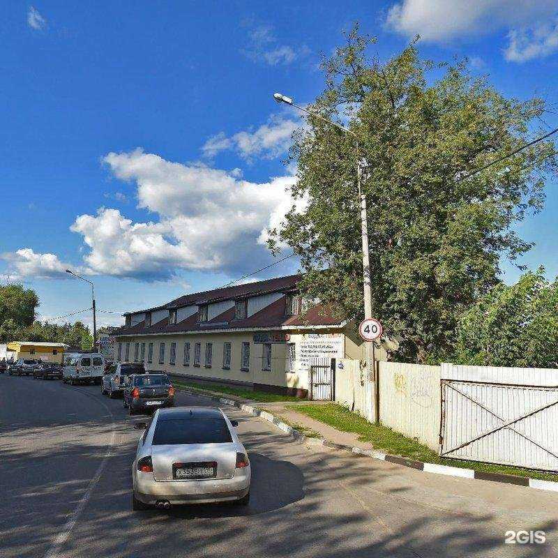 Отзывы на компанию Молоток в Ногинске c фото - фотография 2 из 2