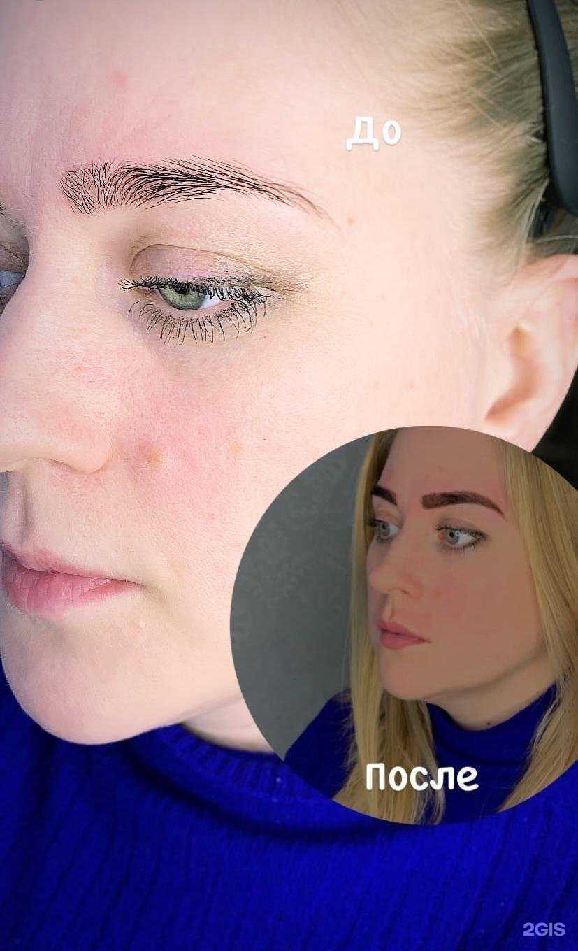 Отзывы на компанию BrowMaster в г. Сургут c фото