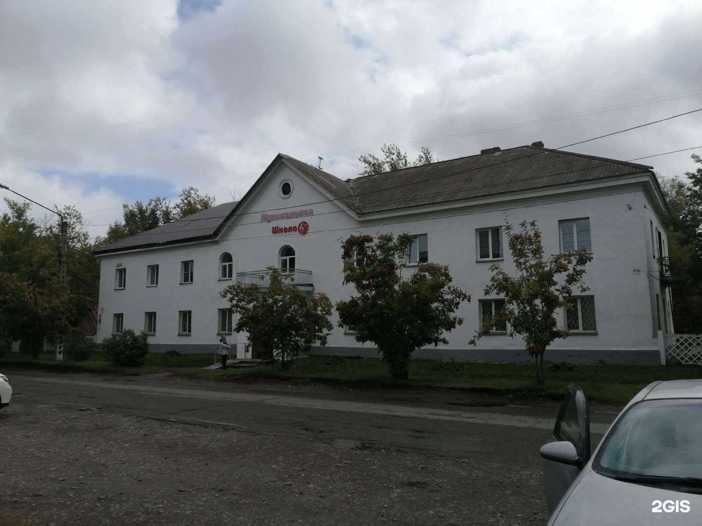 Отзывы на компанию Бийская детская музыкальная школа №2 в г. Бийск c фото