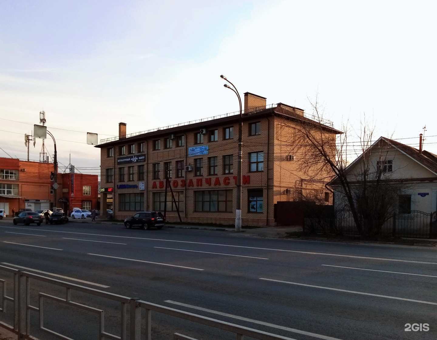 Отзывы на компанию Техника в Твери c фото - фотография 2 из 2