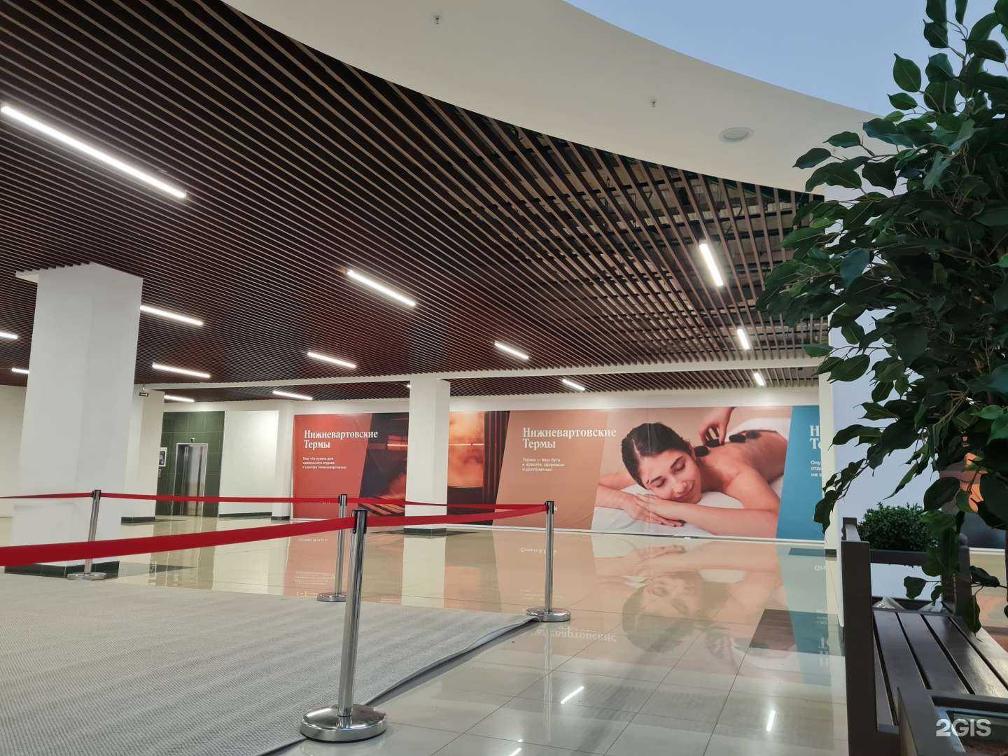 Отзывы на компанию Нижневартовские термы в Нижневартовске c фото