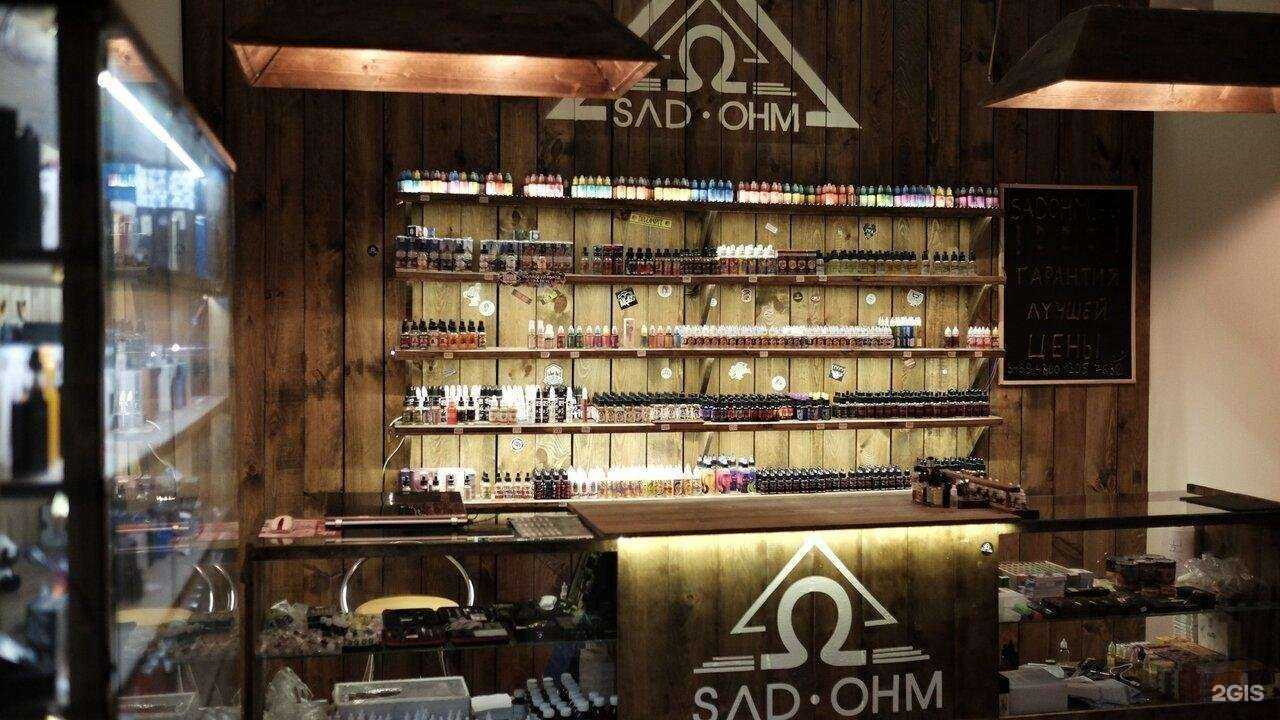 Отзывы на компанию SadOhm V.Shop в Пензе c фото