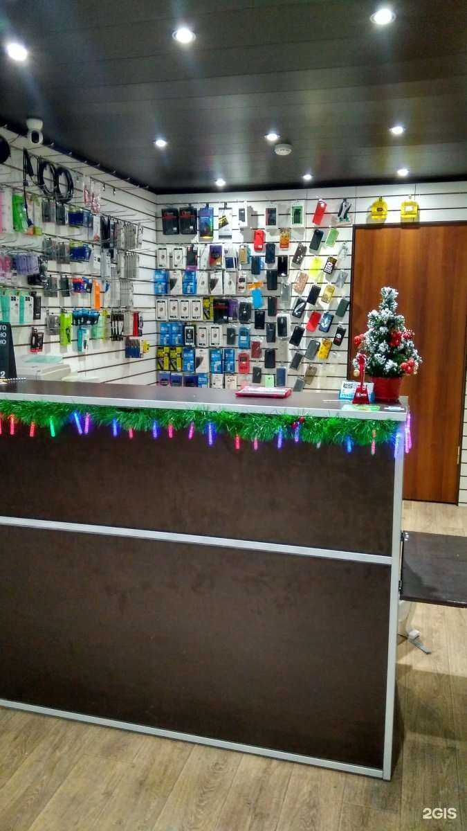 Отзывы на компанию Electron store в Рязани c фото