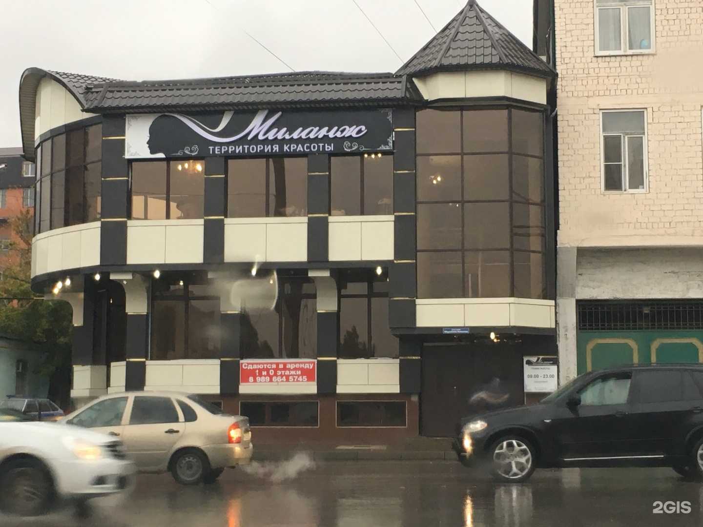 Отзывы на компанию 3D Expert в Махачкале c фото - фотография 2 из 2