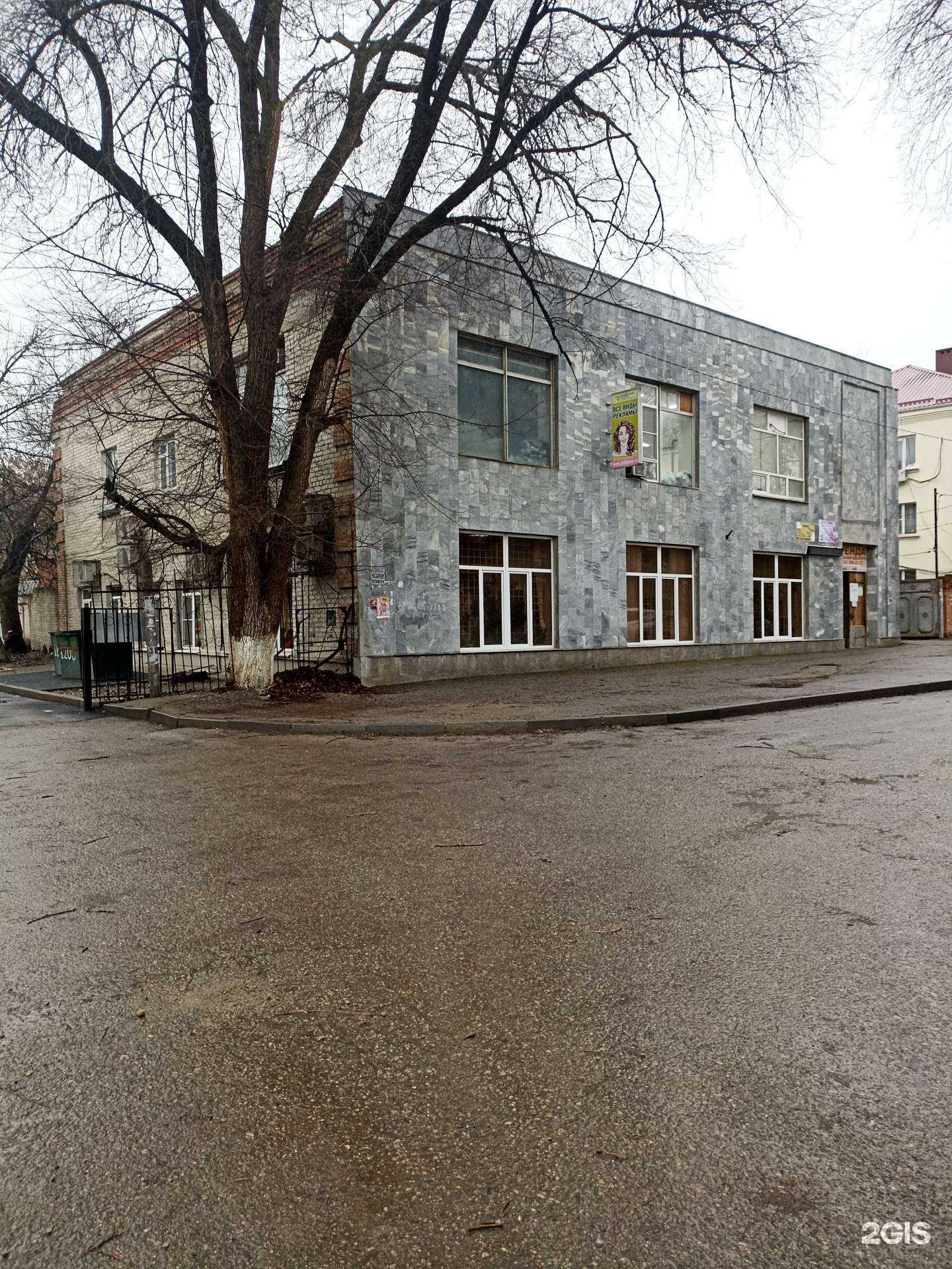 Отзывы на компанию С трубосталькомплект в Георгиевске c фото