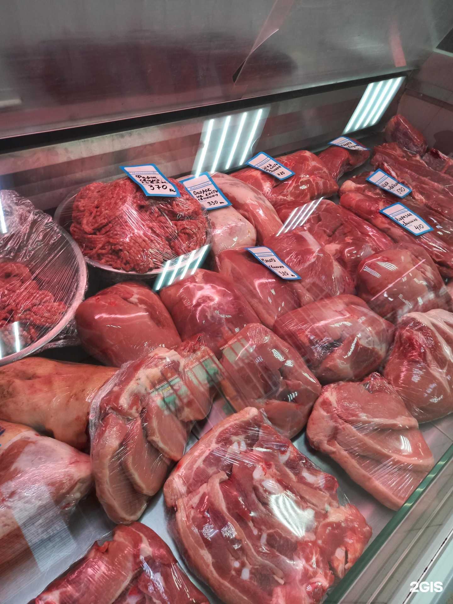 Отзывы на компанию Мясной магазин в Краснодаре c фото