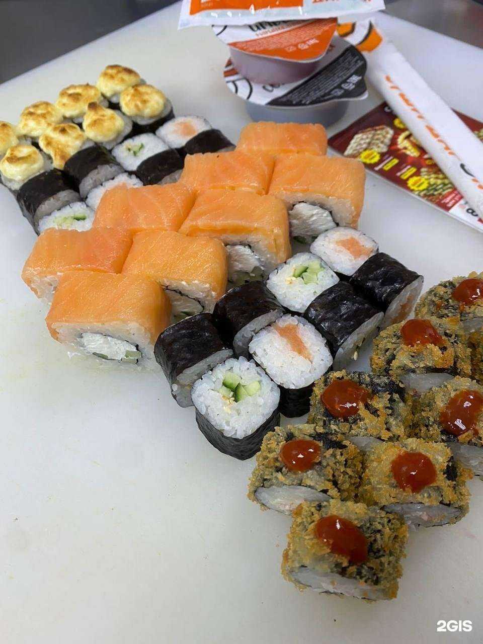 Отзывы на компанию СУШИ-ДАРОМ в г. Магнитогорск c фото