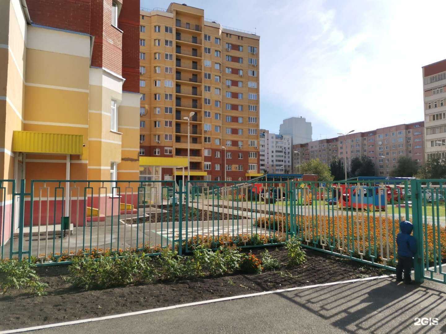 Отзывы на компанию Детский сад №56 в Оренбурге c фото