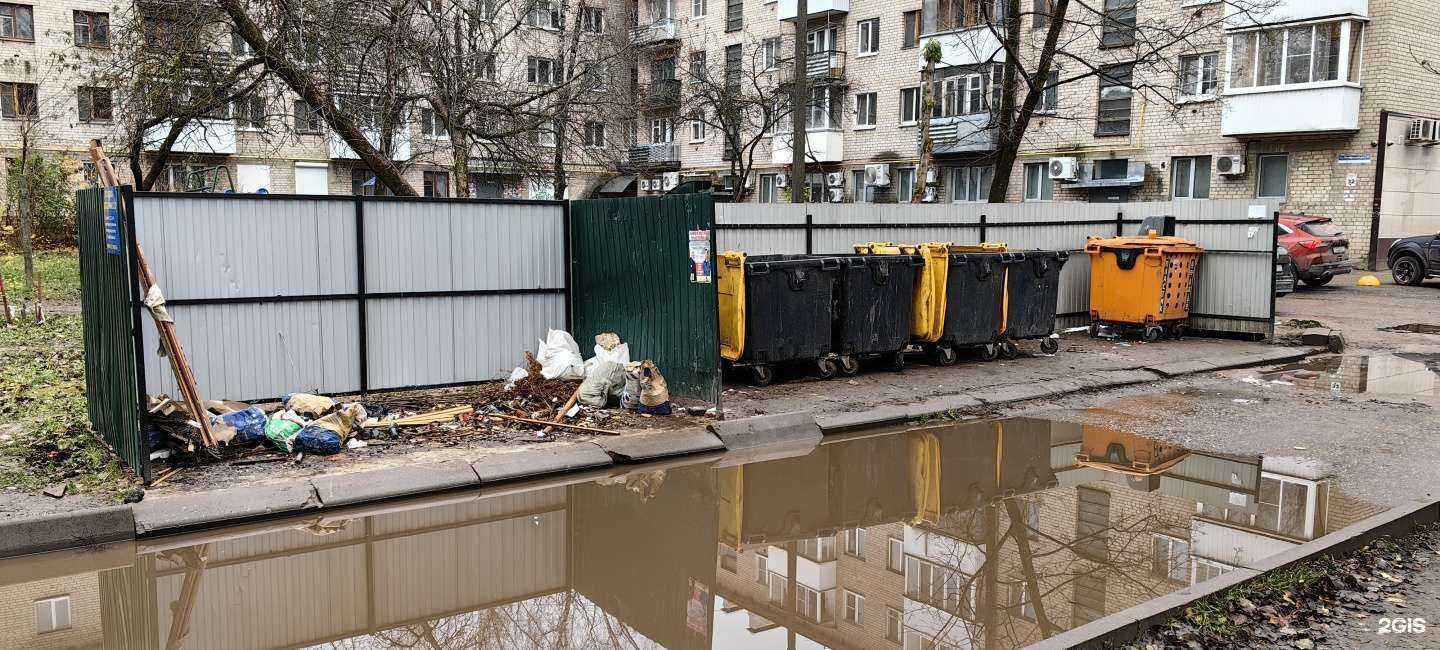 Отзывы на компанию Спецавтохозяйство в г. Смоленск c фото