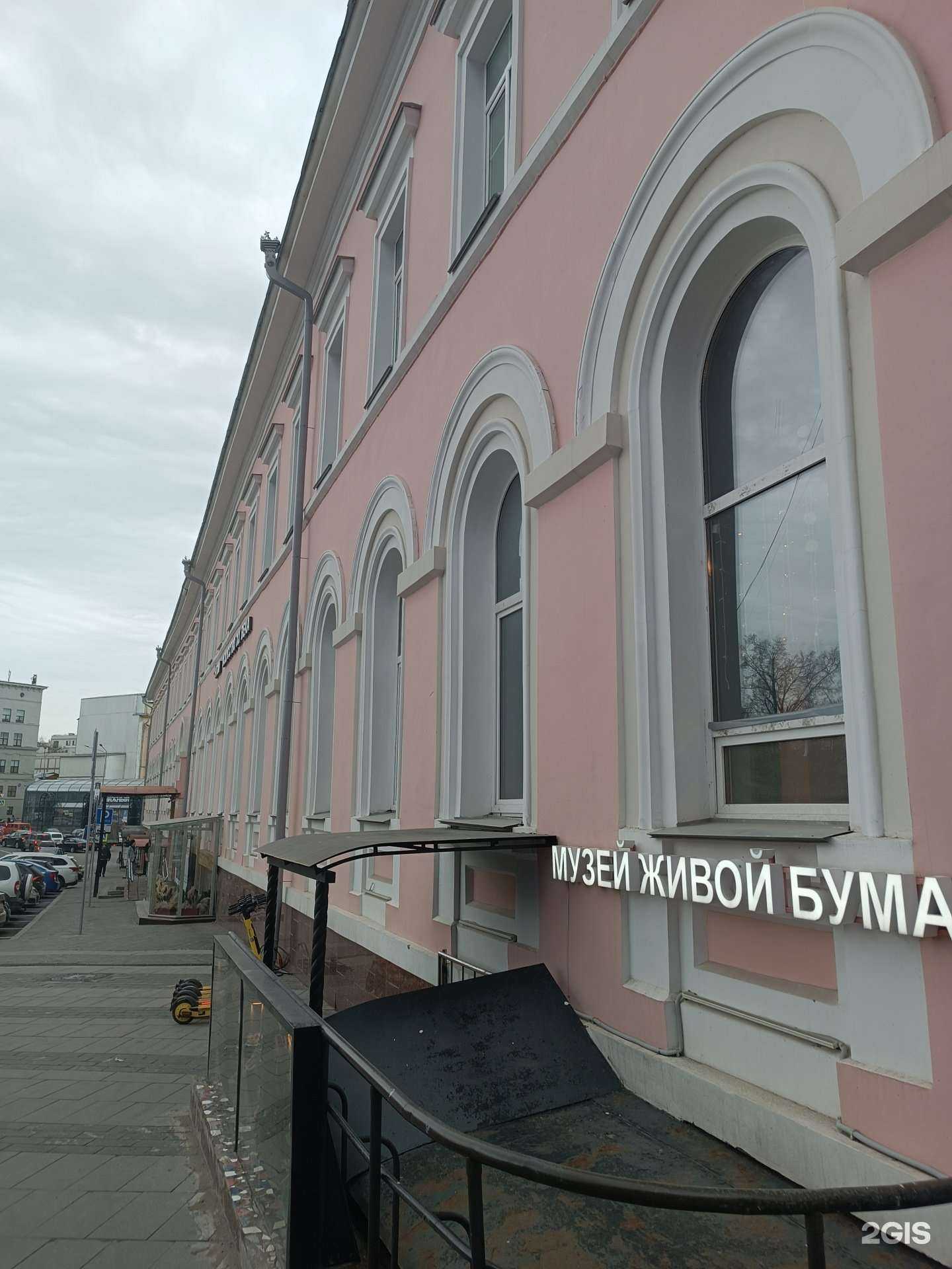 Отзывы на компанию Штолле в Нижнем Новгороде c фото - фотография 2 из 2