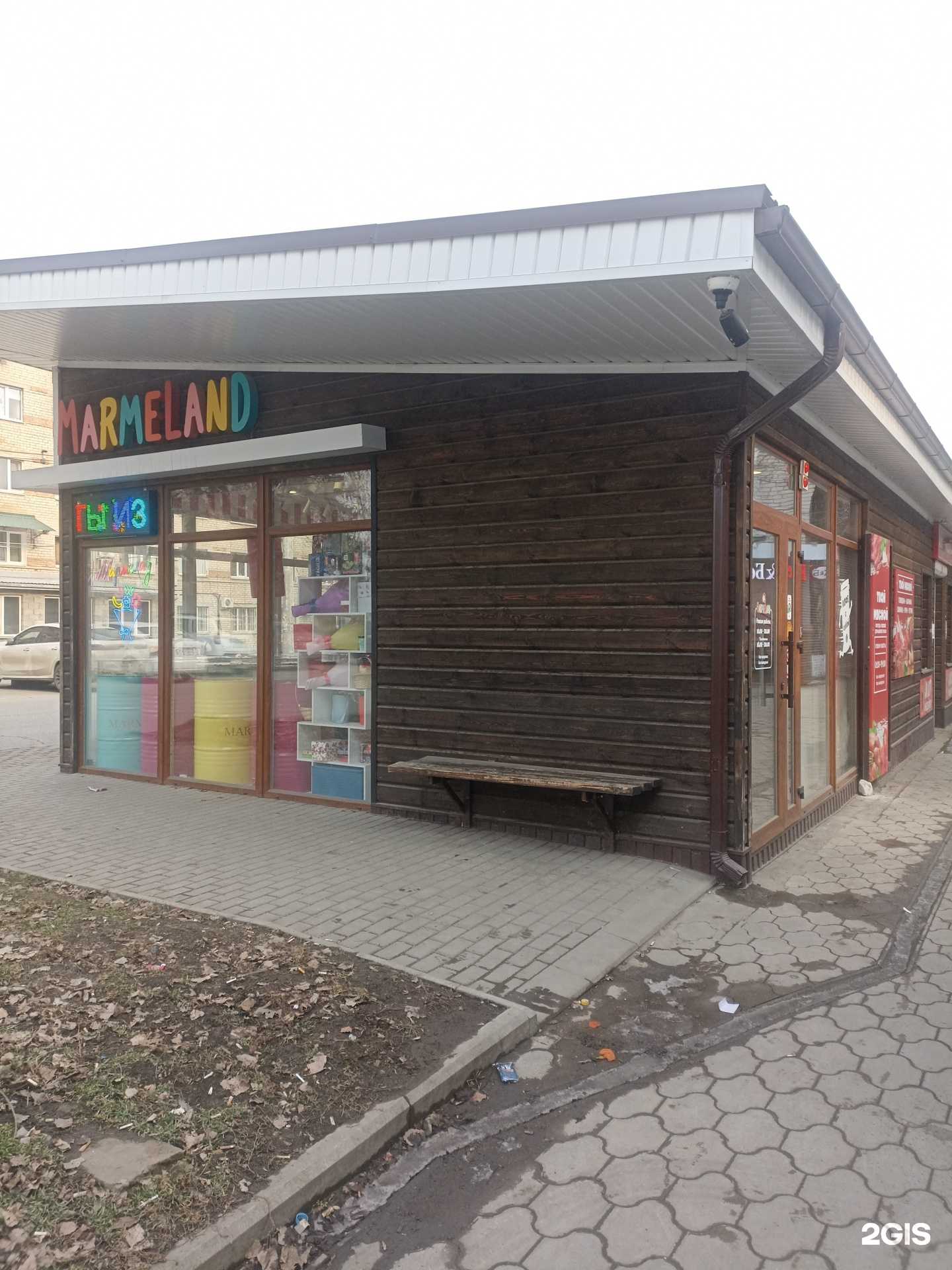 Отзывы на компанию Мир Индейки в Минеральных Водах c фото - фотография 2 из 2