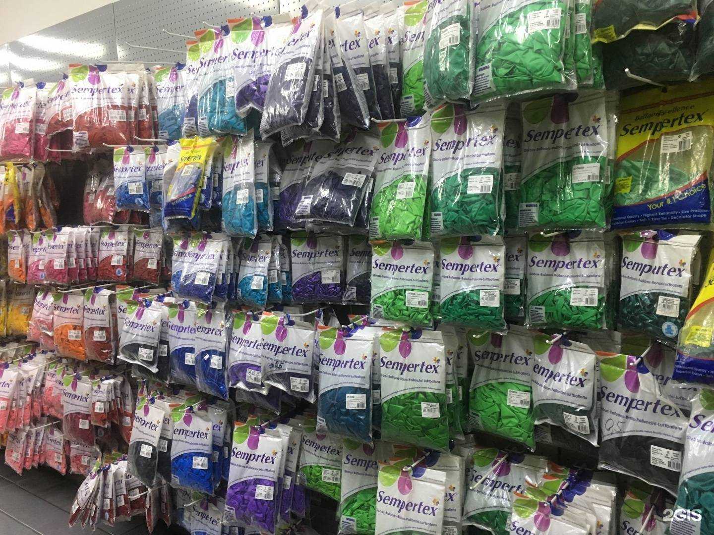 Отзывы на компанию Эврика+ в Магнитогорске c фото