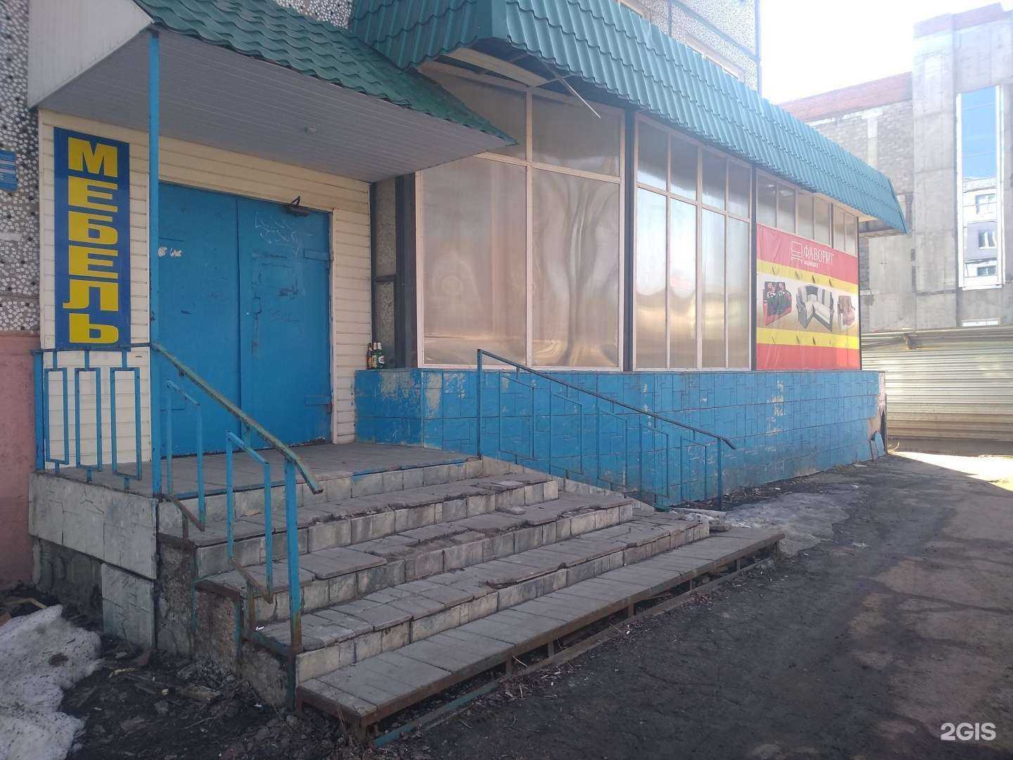 Отзывы на компанию Мебельный магазин в Узловой c фото